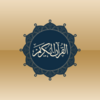 Quran Android